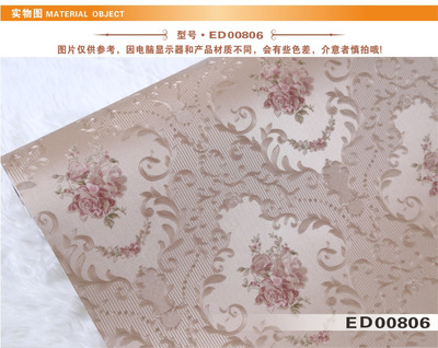 【欧式田园雕花墙纸壁纸 PVC墙纸 简约甜美现代非自粘墙纸 ED008】价格,厂家,图片,墙纸/壁纸/墙布/墙贴,上海嘉乐士墙纸-