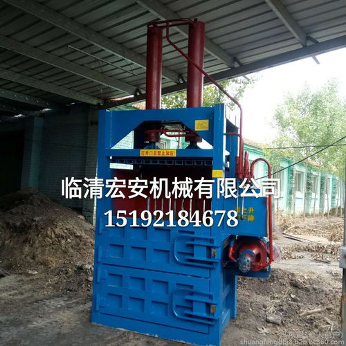 山东 济南液压 打包机 立式液压打包机 包装机械栏目