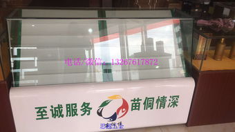 【安徽合肥超市便利店便利店烟柜货架】-