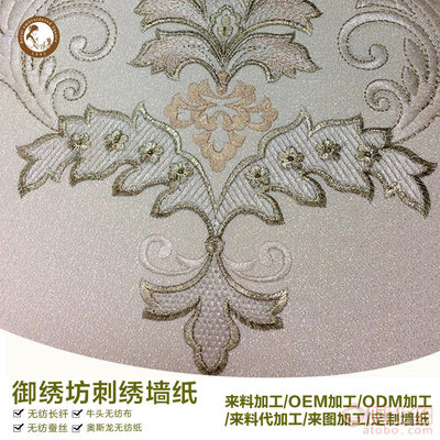 【御绣坊厂家直销印花墙纸家装材料电视背景墙无纺布墙纸批发】 - 产品库