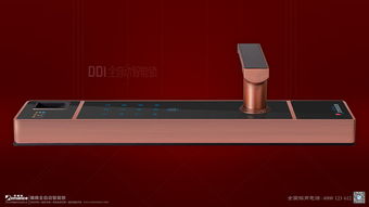 罗曼斯智能锁dd1产品壁纸