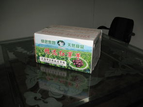 图片,海量精选高清图片库 上饶市永顺彩印厂