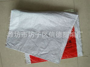 图片,海量精选高清图片库 潍坊市坊子区信德塑编厂