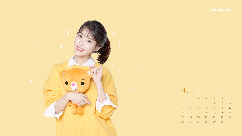 IU 李知恩 2021年日历图壁纸