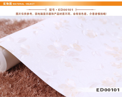 【欧式田园雕花墙纸壁纸 PVC墙纸 简约甜美现代非自粘墙纸 ED001】价格,厂家,图片,墙纸/壁纸/墙布/墙贴,上海嘉乐士墙纸-